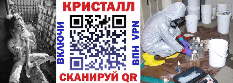 наркотики  Нальчик  omg tor  Амфетамин 98% 