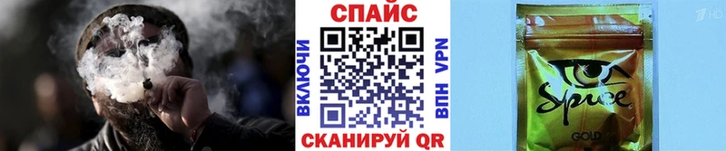 купить наркотики цена  Нальчик  MEGA ССЫЛКА  Бутират вода 