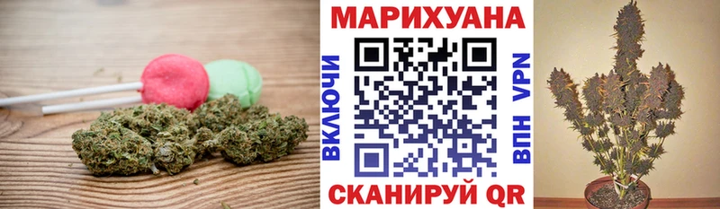 ссылка на мегу tor  закладки  Нальчик  Canna-Cookies марихуана 