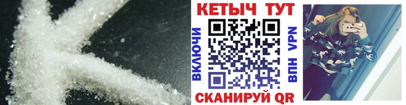 блэк спрут зеркало  Нальчик  КЕТАМИН VHQ  купить  сайты 