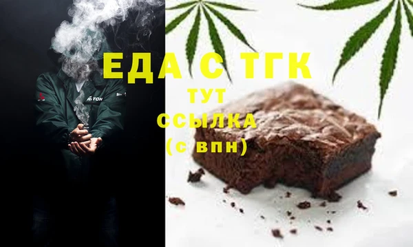 кокаин VHQ Гусиноозёрск