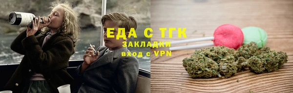 кокаин VHQ Гусиноозёрск