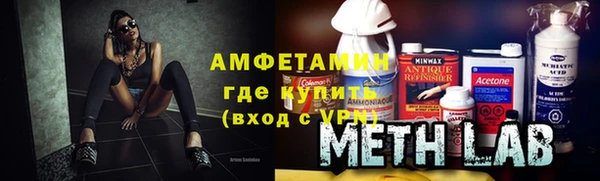 кокаин VHQ Гусиноозёрск