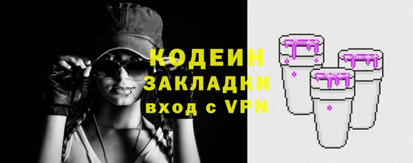кокаин VHQ Гусиноозёрск
