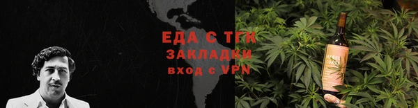 кокаин VHQ Гусиноозёрск