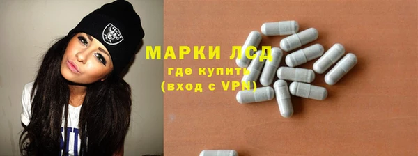 кокаин VHQ Гусиноозёрск
