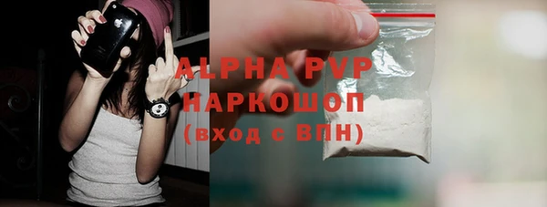 кокаин VHQ Гусиноозёрск