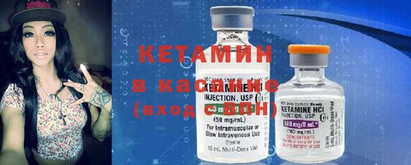 кокаин VHQ Гусиноозёрск