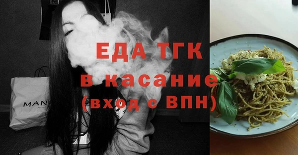 кокаин VHQ Гусиноозёрск