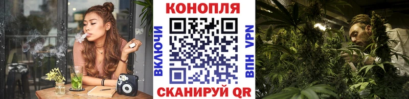 Канабис MAZAR  цена   Нальчик 